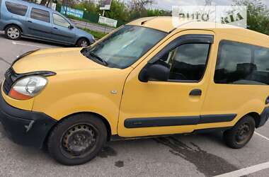 Минивэн Renault Kangoo 2006 в Белой Церкви