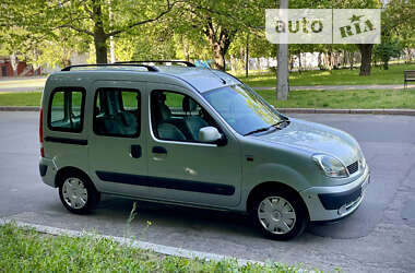 Минивэн Renault Kangoo 2003 в Николаеве