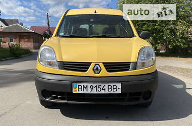 Мінівен Renault Kangoo 2008 в Охтирці