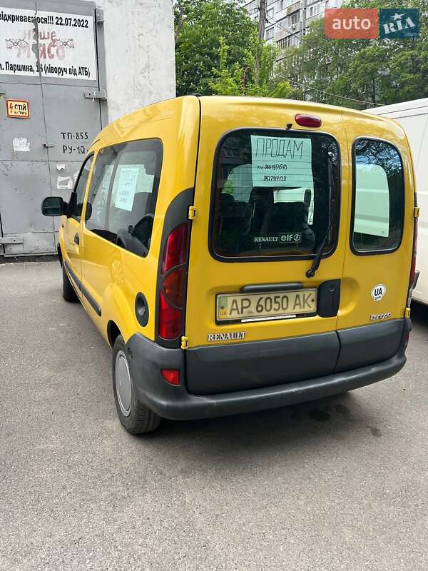 Мінівен Renault Kangoo 1998 в Дніпрі