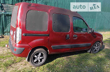 Минивэн Renault Kangoo 2003 в Песочине