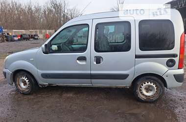 Минивэн Renault Kangoo 2008 в Покровске