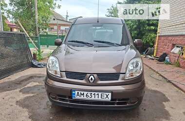 Мінівен Renault Kangoo 2007 в Бердичеві