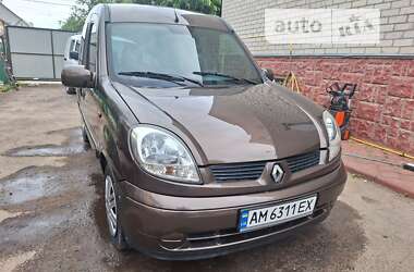 Мінівен Renault Kangoo 2007 в Бердичеві