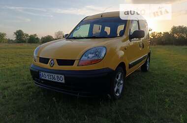 Минивэн Renault Kangoo 2003 в Виноградове
