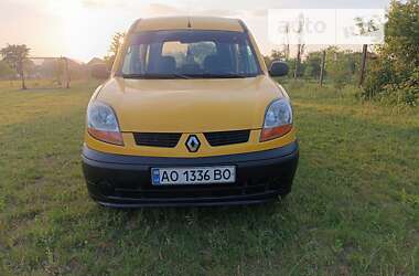 Минивэн Renault Kangoo 2003 в Виноградове