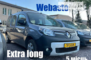 Renault Kangoo 2020