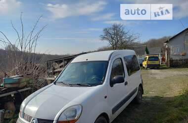 Минивэн Renault Kangoo 2004 в Подгайцах