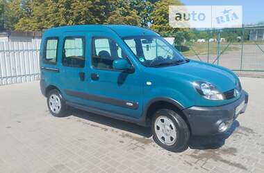 Минивэн Renault Kangoo 2006 в Добровеличковке