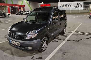 Минивэн Renault Kangoo 2007 в Николаеве