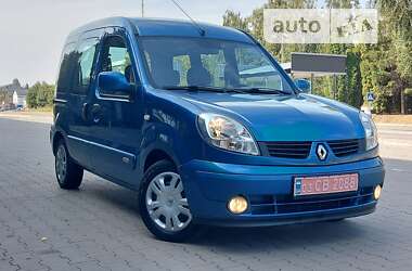 Минивэн Renault Kangoo 2007 в Белой Церкви