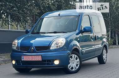 Минивэн Renault Kangoo 2007 в Белой Церкви