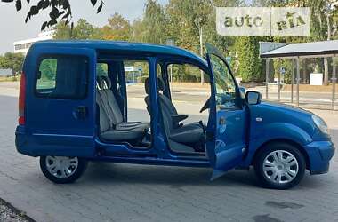 Минивэн Renault Kangoo 2007 в Белой Церкви