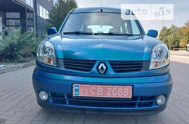 Минивэн Renault Kangoo 2007 в Белой Церкви