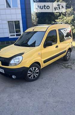 Мінівен Renault Kangoo 2007 в Кропивницькому