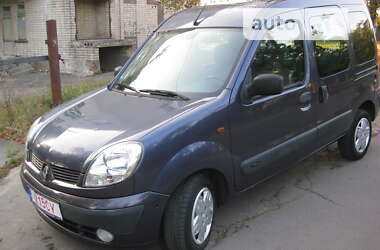 Мінівен Renault Kangoo 2004 в Звенигородці