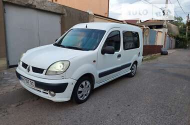 Вантажопасажирський фургон Renault Kangoo 2005 в Миколаєві