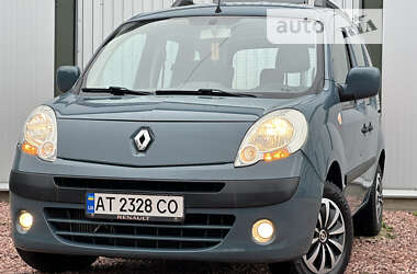 Минивэн Renault Kangoo 2008 в Дрогобыче