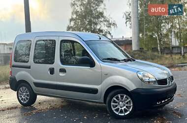 Renault Kangoo 2008