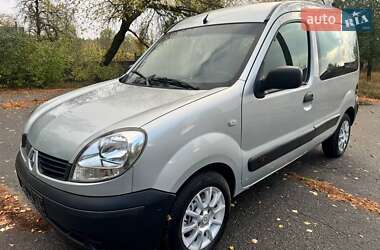 Минивэн Renault Kangoo 2008 в Ахтырке