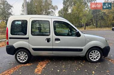 Минивэн Renault Kangoo 2008 в Ахтырке