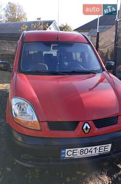 Минивэн Renault Kangoo 2005 в Сокирянах