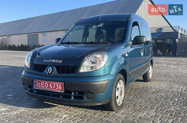 Мінівен Renault Kangoo 2006 в Житомирі