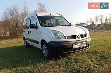 Мінівен Renault Kangoo 2007 в Івано-Франківську