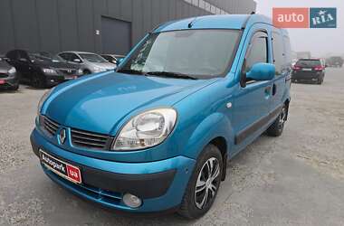 Мінівен Renault Kangoo 2008 в Львові