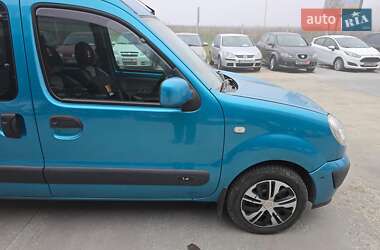 Мінівен Renault Kangoo 2008 в Львові