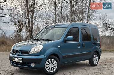 Минивэн Renault Kangoo 2008 в Ахтырке