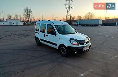 Минивэн Renault Kangoo 2005 в Киеве