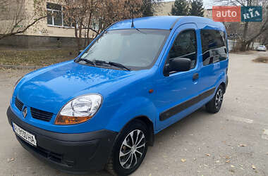 Минивэн Renault Kangoo 2004 в Полтаве