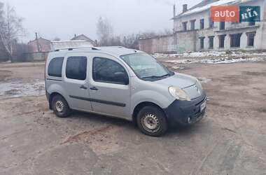 Renault Kangoo 2010