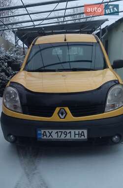 Renault Kangoo 2008