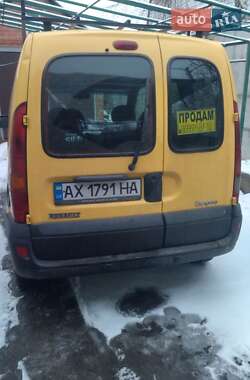 Мінівен Renault Kangoo 2008 в Мерефа