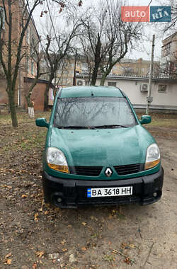 Вантажний фургон Renault Kangoo 2005 в Кропивницькому