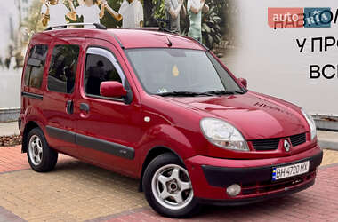 Минивэн Renault Kangoo 2007 в Одессе