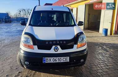 Минивэн Renault Kangoo 2005 в 