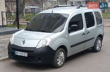 Мінівен Renault Kangoo 2008 в Первомайську