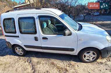 Renault Kangoo 2007