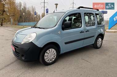 Renault Kangoo 2008