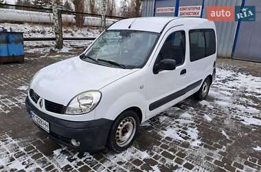 Renault Kangoo 2008