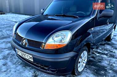 Мінівен Renault Kangoo 2004 в Хмельницькому