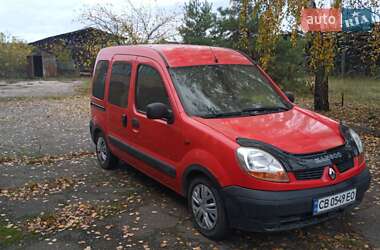 Минивэн Renault Kangoo 2004 в Сновске