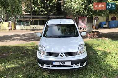 Мінівен Renault Kangoo 2008 в Дніпрі