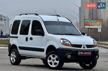 Мінівен Renault Kangoo 2007 в Києві