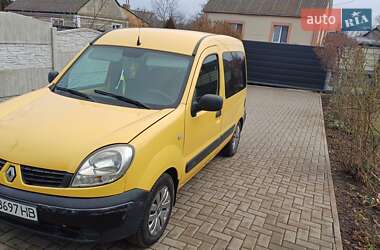 Минивэн Renault Kangoo 2008 в Ровно