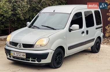 Мінівен Renault Kangoo 2008 в Києві