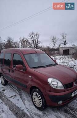 Мінівен Renault Kangoo 2006 в Чернігові